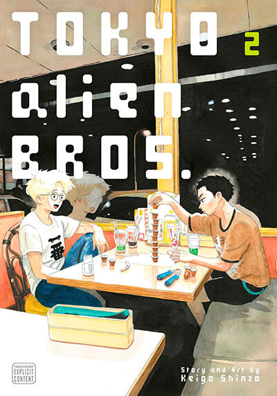 Tokyo Alien Bros Vol 2