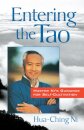 Entering the Tao