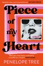Piece Of My Heart