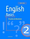 English Basics 2
