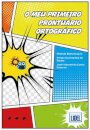 Meu Primeiro Prontuário Ortográfico
