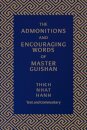 The Admonitions and Encouraging Words of Master Guishan