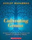 Cultivating Genius: An Equity Framework For Culturally and Historically Responsive Literacy