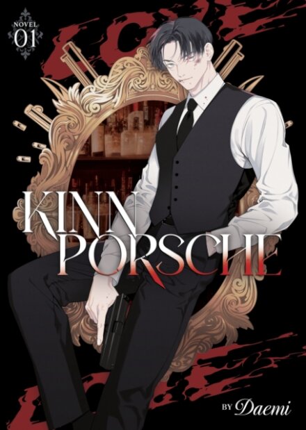 Kinnporsche (Novel) Vol 1