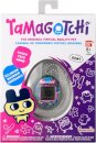 Tama Og Tama Grden