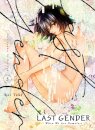 Last Gender 3
