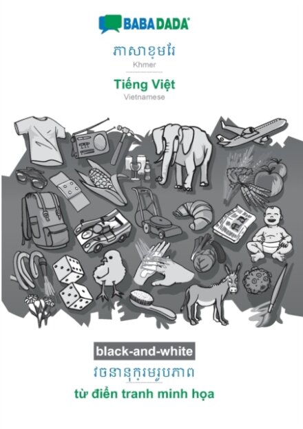 Khmer (in khmer script) - Ti&#7871;ng Vi&#7879;t, visual dictionary, BW