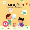 Emoções: Os Primeiros Dias no Infantário