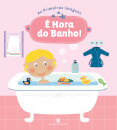 É Hora do Banho!