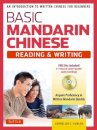 Basic Chinese - Reading & Writing Textbook