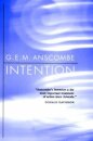 Intention