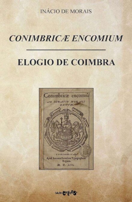 Elogio de Coimbra