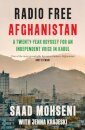 Radio Free Afghanistan