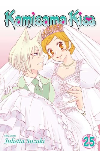Kamisama Kiss, Vol. 25 : Volume 25