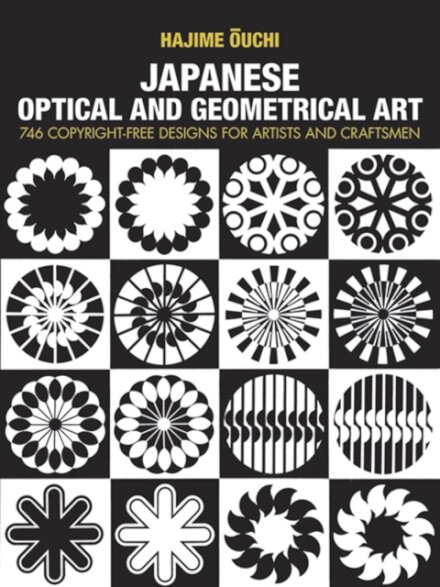 Japanese Optical and Geometrical Art