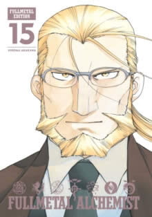 Fma Fullmetal Ed V15