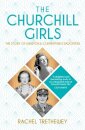 The Churchill Girls