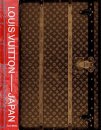 Louis Vuitton And Japan