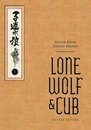 Lone Wolf And Cub Vol 01 Deluxe Edition