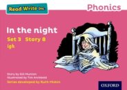 Read Write Inc. Phonics: In the Night (Pink Set 3 Storybook 8)