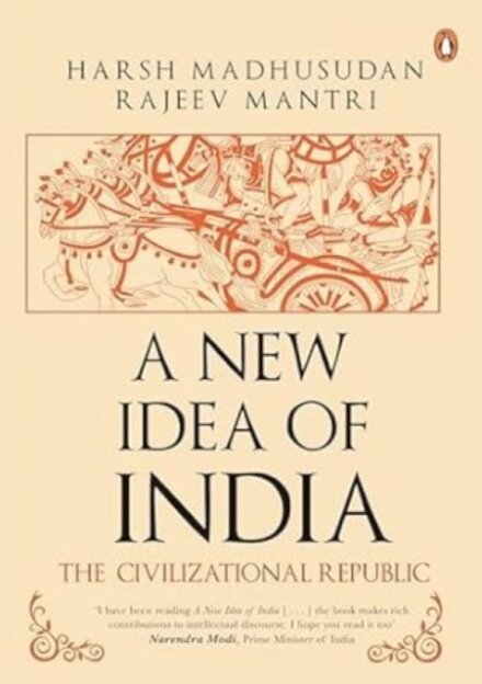 A New Idea of India
