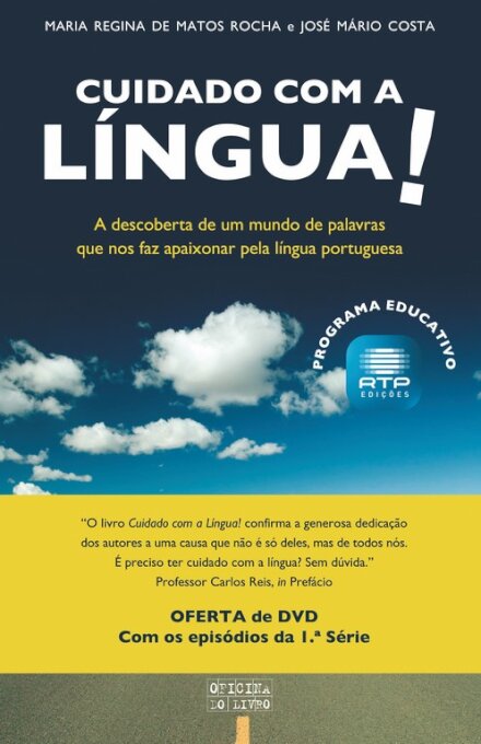 Cuidado Com A Língua