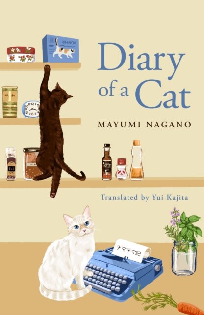 Diary Of A Cat