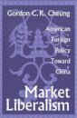 Market Liberalism
