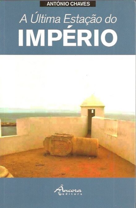 A Última Estação do Império