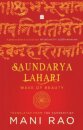 Saundarya Lahari