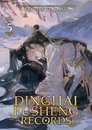 Dinghai Fusheng Records Vol 05 (Novel)
