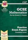GCSE Maths Practice Papers: Foundation
