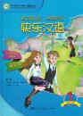 Kuaile Hanyu vol.1 - Student s Book