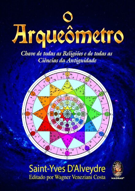 O Arqueômetro