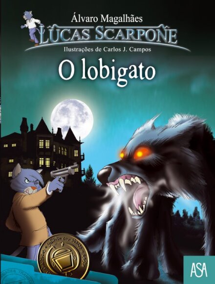 O Lobigato