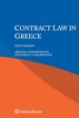 Contract Law in Greece