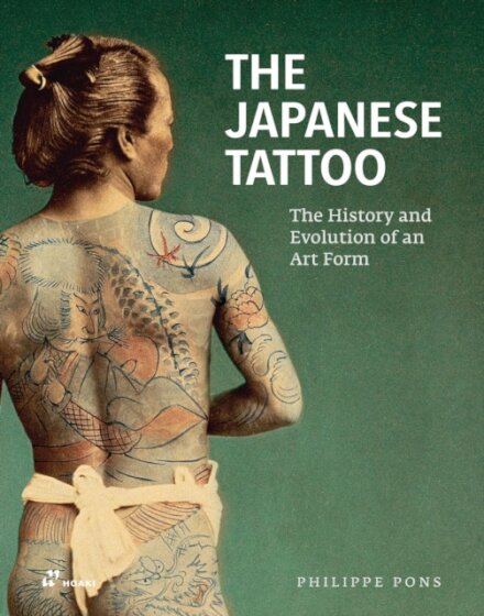 The Japanese Tattoo