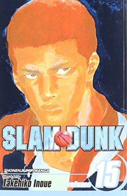 Slam Dunk Vol. 15
