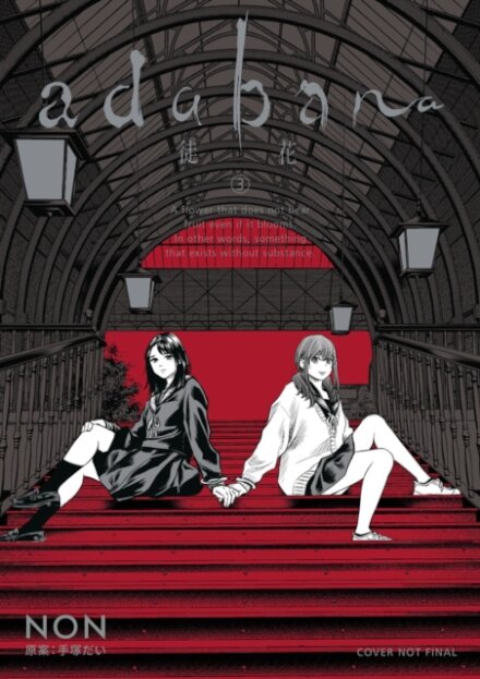 Adabana Volume 3