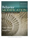 Behavior Modification