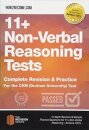 11+ Non-Verbal Reasoning Tests
