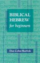 Biblical Hebrew For Beginners