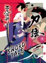KATANAGATARI 1 (paperback)