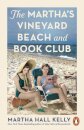 The Martha’S Vineyard Book And Beach Club