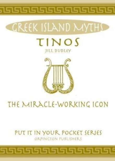 Tinos