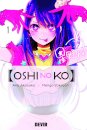 Oshi No Ko N.º 1