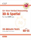 11+ CEM 10-Minute Tests: Non-Verbal Reasoning 3D & Spatial - Ages 10-11 Book 2 (with Online Ed)