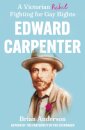 Edward Carpenter