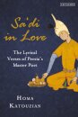 Sa'di in Love