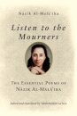 Listen to the Mourners